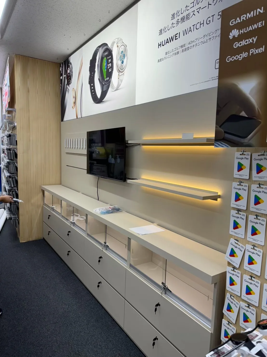 家電量販店の売場什器